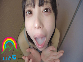 大勝利ぷりっぷり美巨尻 透明感あふれる笑顔が可愛すぎ 女子アナ志望の坂道系美少女と野外イチャラブデート。「ねえ、みんな知ってる?？デートの途　サンプル画像06